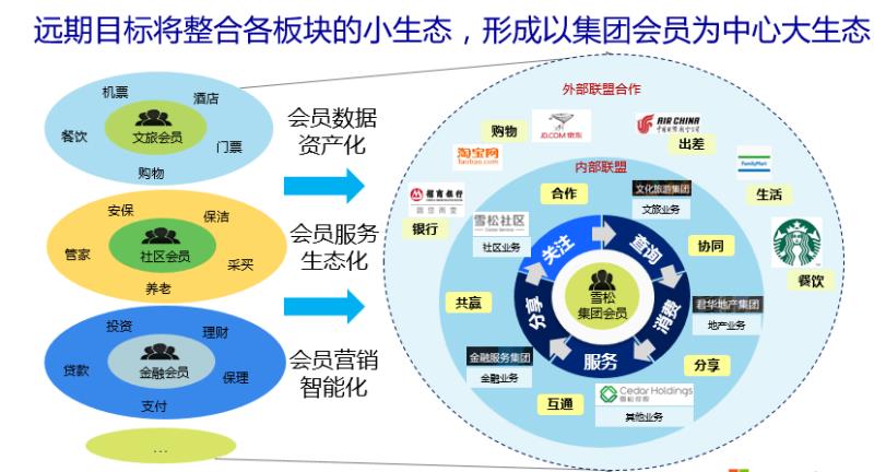 图片25.jpg