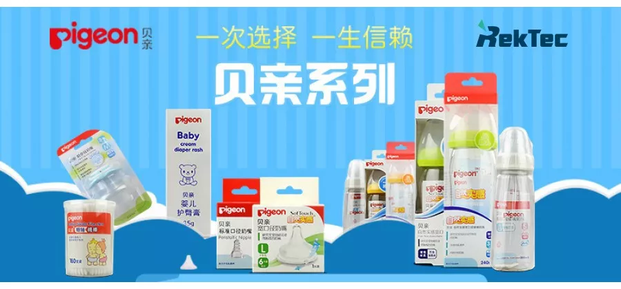 crm管理系统